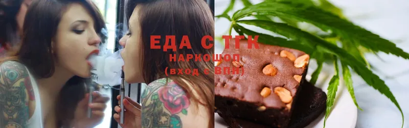 Canna-Cookies марихуана  OMG как войти  Полысаево  купить  