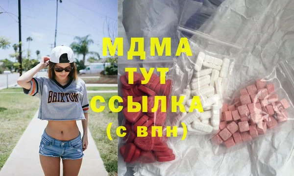 прущая мука Богданович